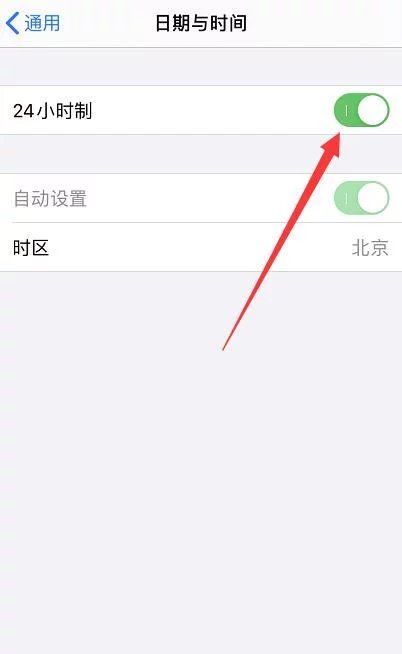 手机如何注册旺旺号