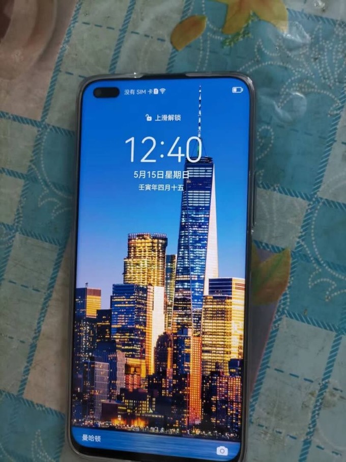 闲	着用手机怎样赚钱