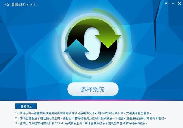 我	好像在哪见过你下载