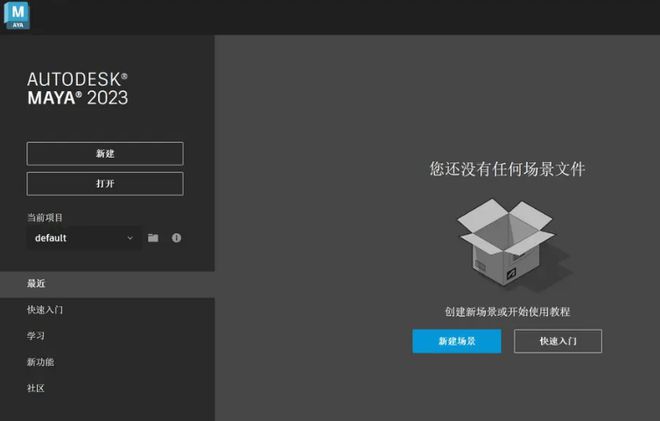 久	久美剧在哪里下载