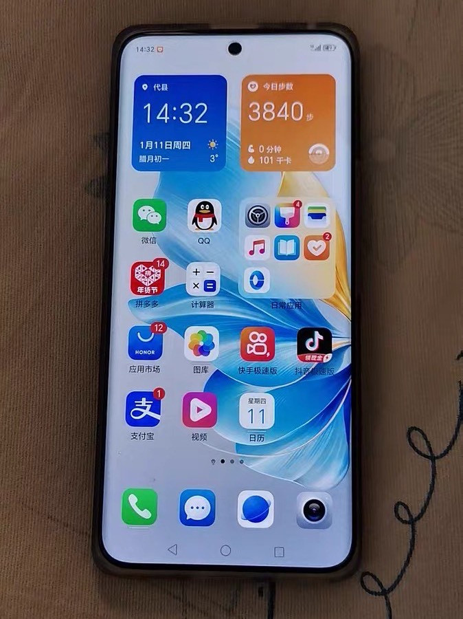 手机qq如何添加组(手机QQ如何加入群组？)