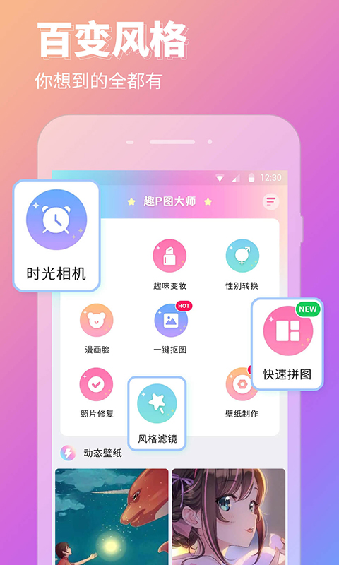 如	何知道自己办了多少手机号