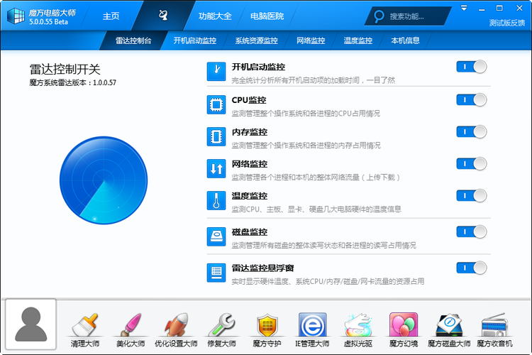 闲	聊软件怎么下载