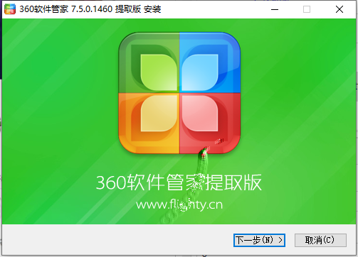 奥特曼激斗传在哪下载(奥特曼激斗传下载链接)