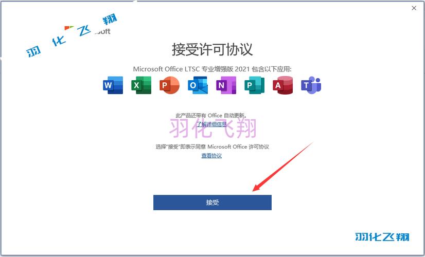 怎么下载快猫软件(下载快猫方法)