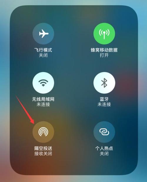 老	旧手机如何安装微信