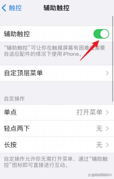 lg手机怎样截图(lg如何截图。)