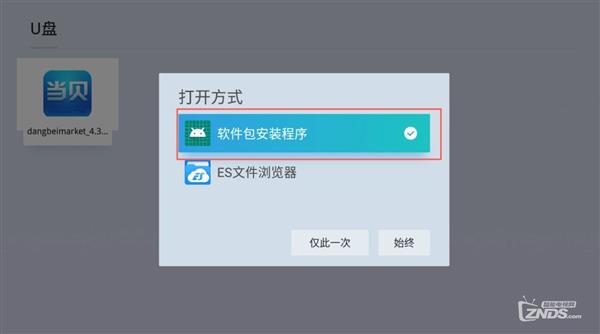 自媒体在哪下载(自媒体在哪下载？)