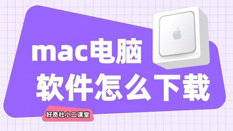 收	费站模拟器在哪下载