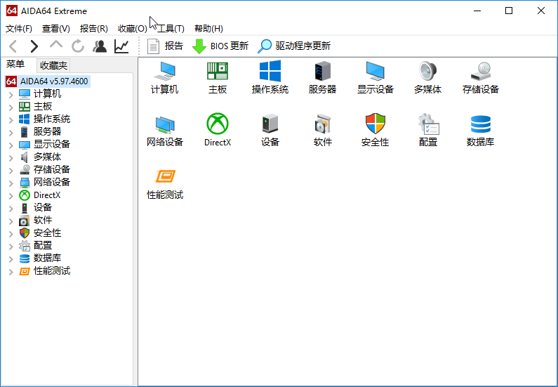 0	4版本cad在哪里下载