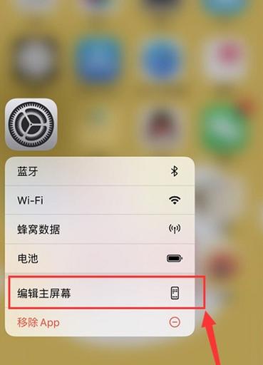 如何修改淘宝开店的手机号码(如何更换淘宝店铺手机号码？)