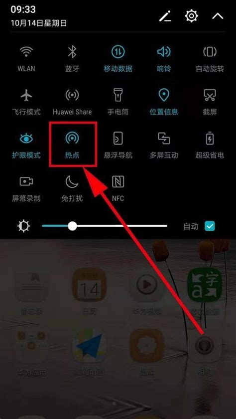 手机淘宝怎样看评价(手机淘宝查看评价)
