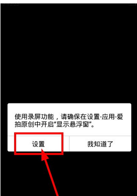 中 兴手机如何选购