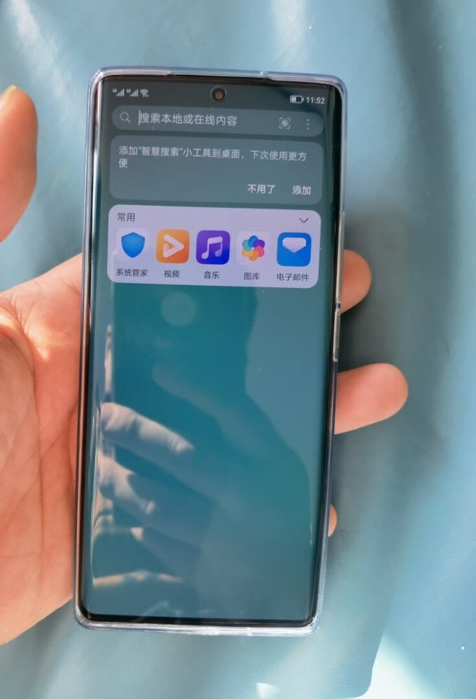 怎样在电脑上登录微信不用手机验证(电脑登录微信免手机验证)