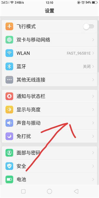 手机如何能快速充电(如何快速为手机充电？)
