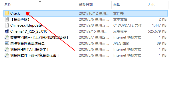 0	4版本cad在哪里下载