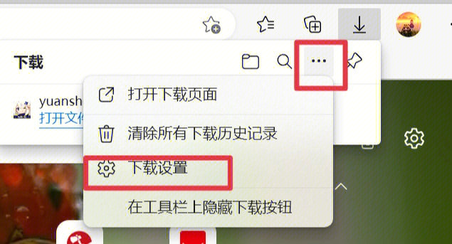 下	载图片在哪儿下