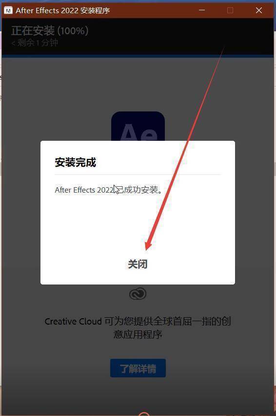 收	费站模拟器在哪下载