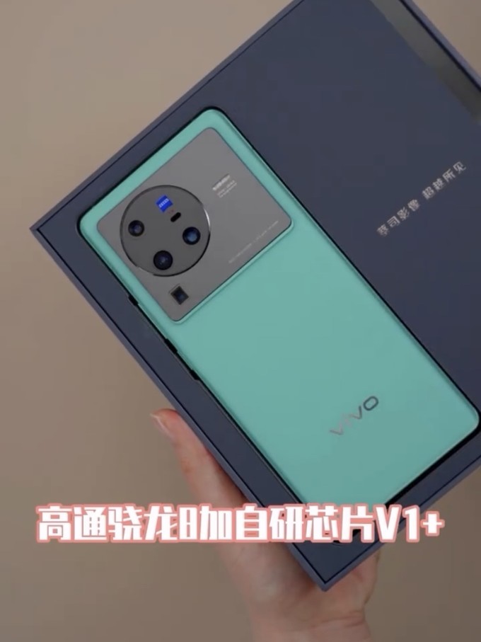 华	为手机怎样设置指纹支付