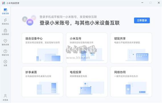 悟	饭游戏厅在哪里下载软件