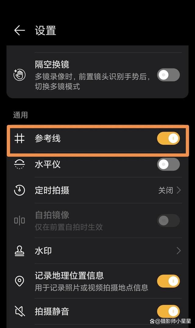 如	何用手机链接电视机
