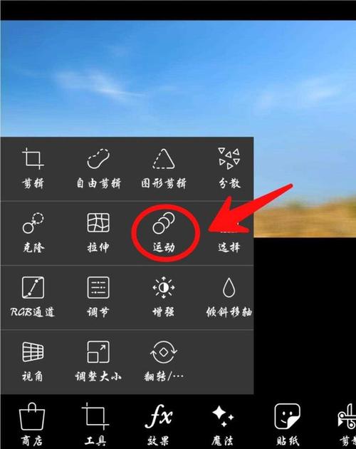 手	机上如何看qq邮箱