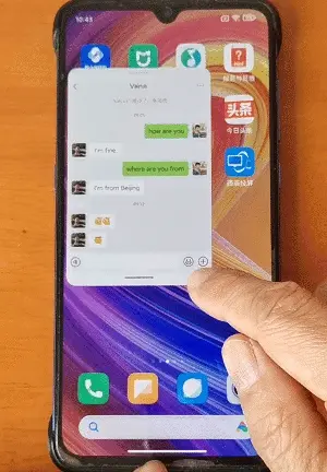 苹	果手机如何拉黑联系人